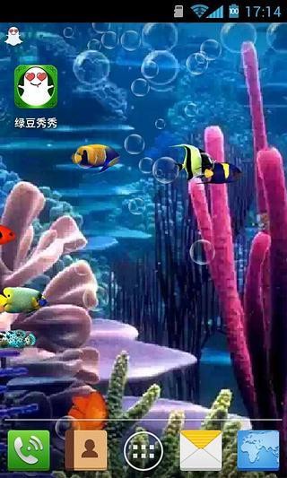 珊瑚里的鱼绿豆动态壁纸v4.3.0