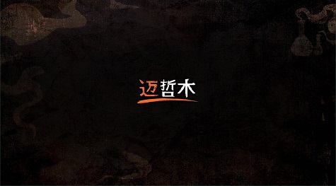 迈哲木化身博士v2.10.2