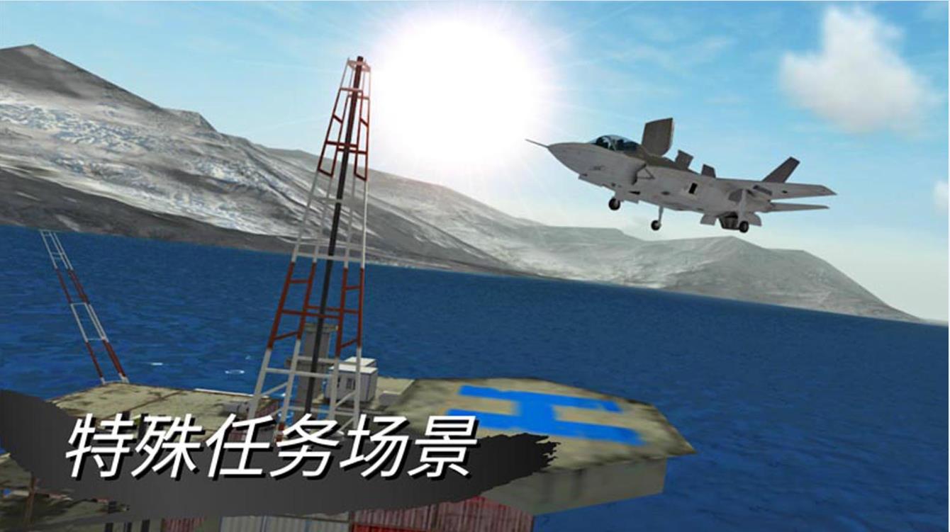 仿真驾驶挑战v306.1.0.3018