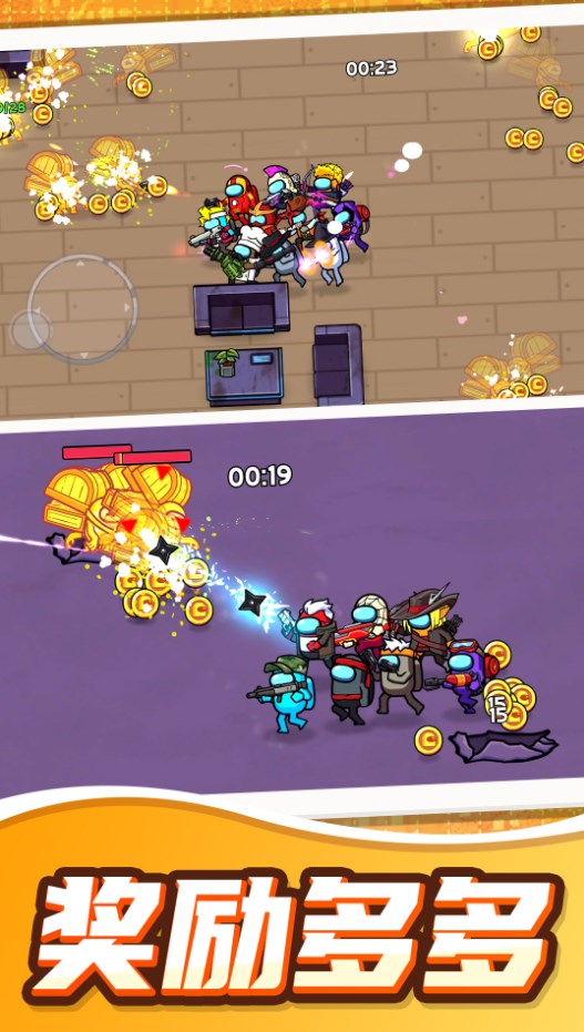 模拟极限枪战v1.0.0