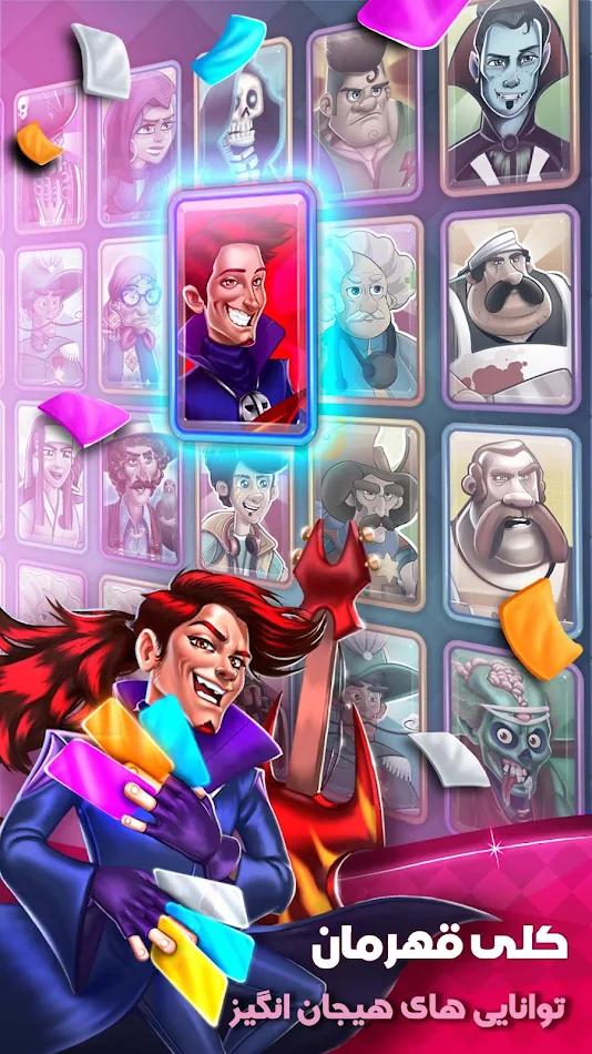 击中巴哈杜尔v1.065