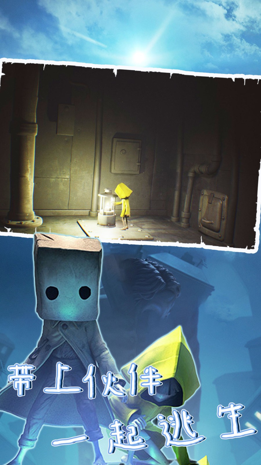 密室之机关重重v1.0.2