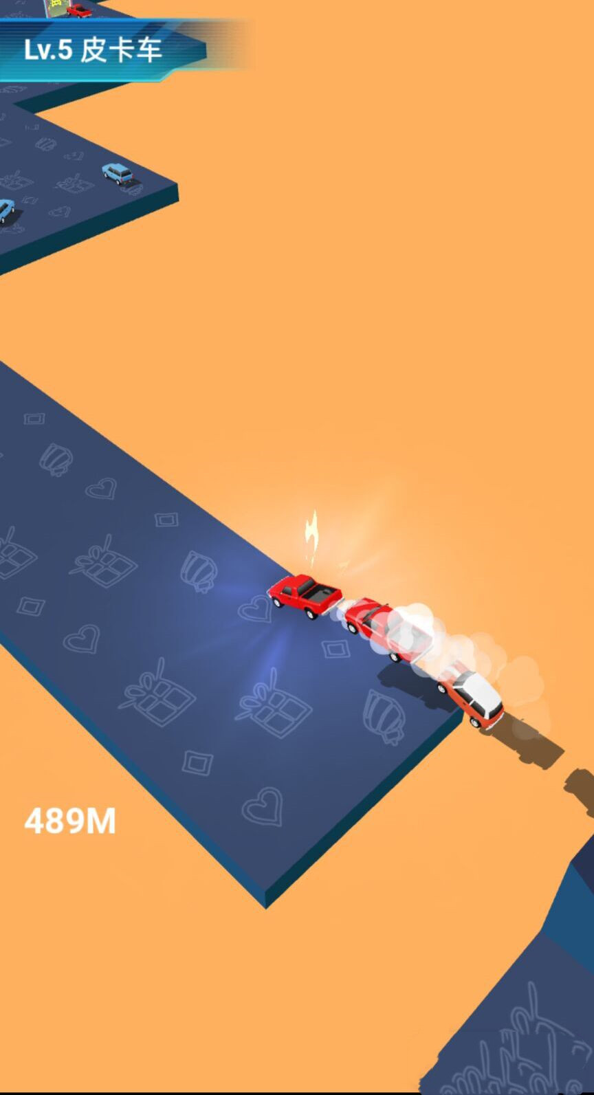 超跑老司机v1.0
