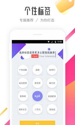 拖延是病得治91桌面v10.3.9.8