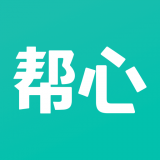 帮心心理v1.0.20