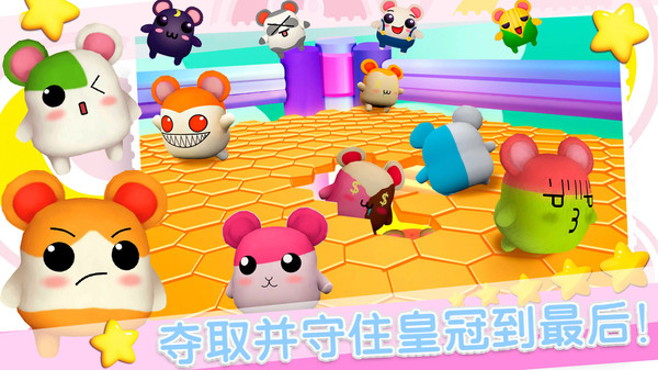 疯狂逃跑大赛v1.0