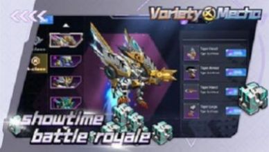多元化机甲v1.31