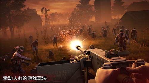 勇闯死人谷2修改版v1.73.0