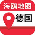 海鸥地图德国版v3.3.1