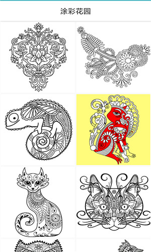 手指涂彩v1.0