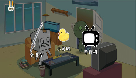 逃离纸盒镇2v100.0.0