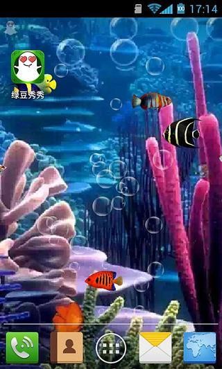 珊瑚里的鱼绿豆动态壁纸v4.3.0