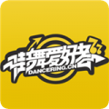 街舞爱好者v2.1.1