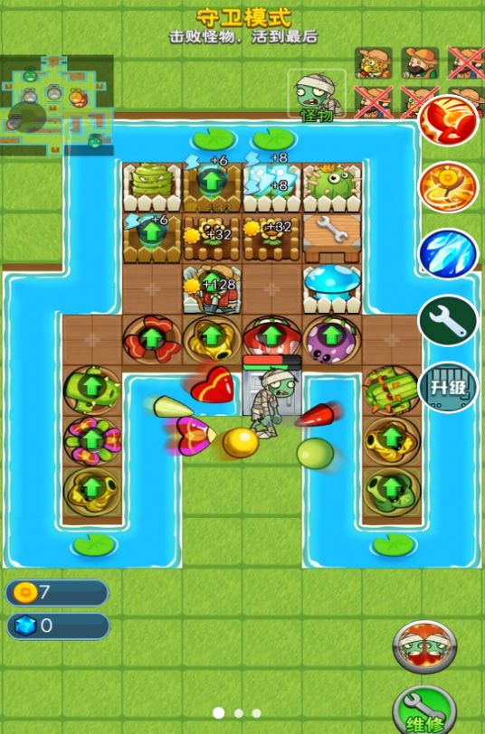 荒野冲突大乱斗v1.0