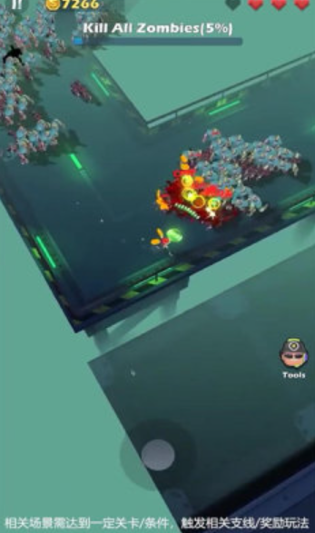 冲突守卫战v1.0.69