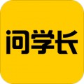 问学长v2.9.11