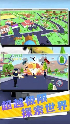 小小骑士冒险v1.0.1