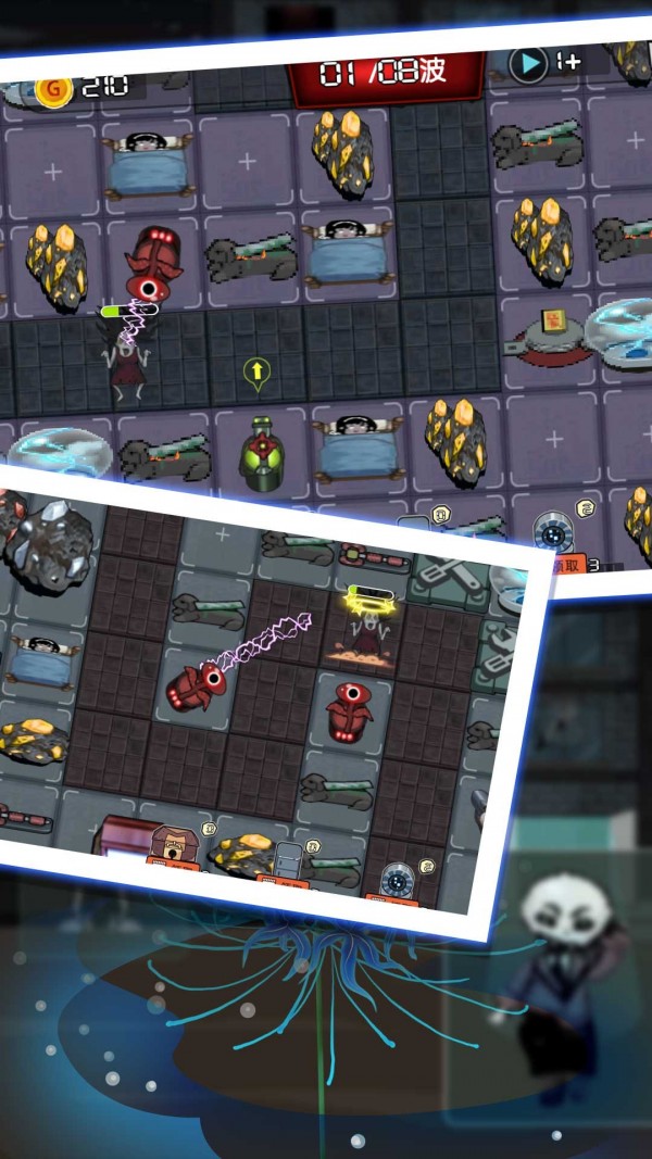 最后的守护防线v1.0.2