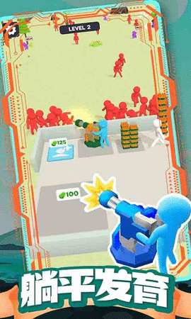 僵尸营地生存v1.5.08