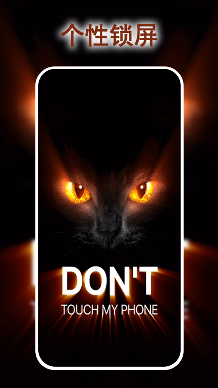 多多彩动态壁纸v1.0.0