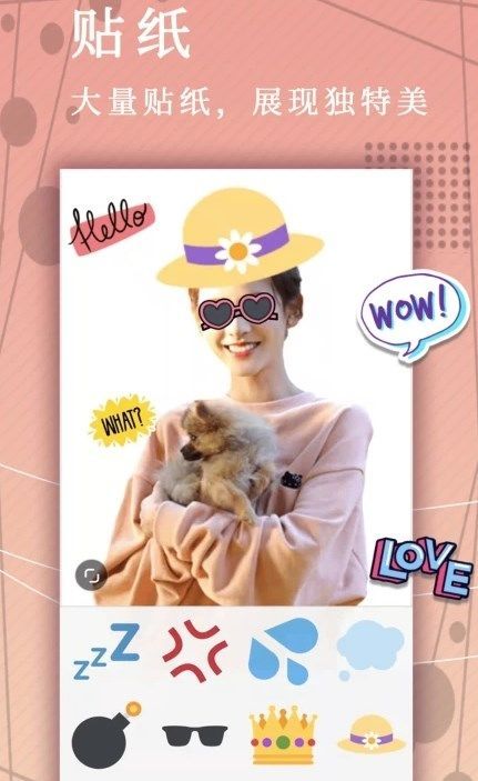 人像抠图大师v22.7.4