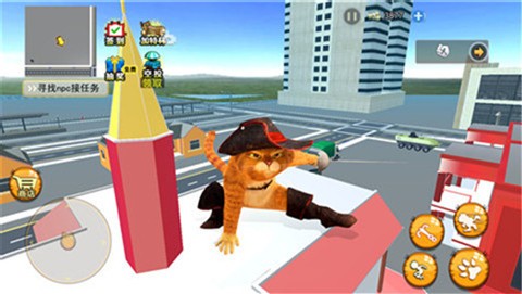 猫咪的大城市v1.0
