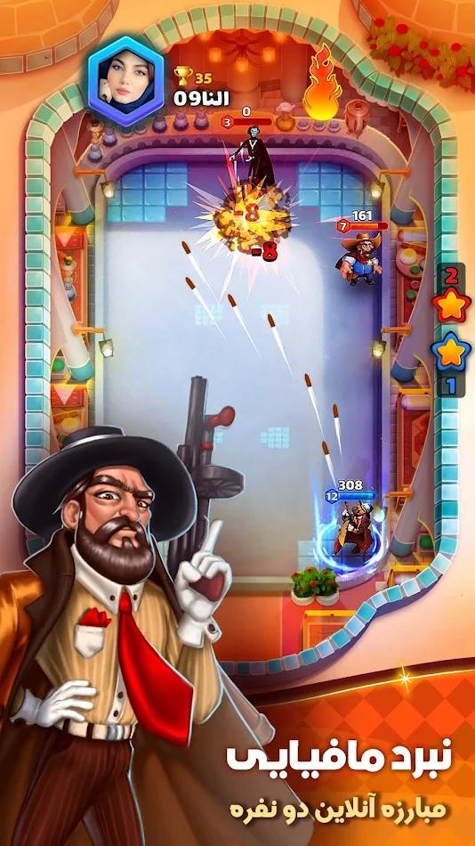 击中巴哈杜尔v1.065