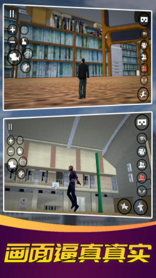 变身巨人模拟器v1.0