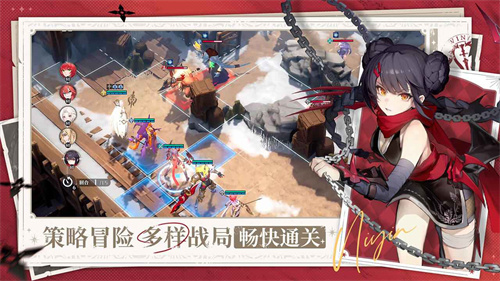 风色幻想命运传说v