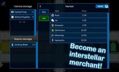 无人机小子2v1.0