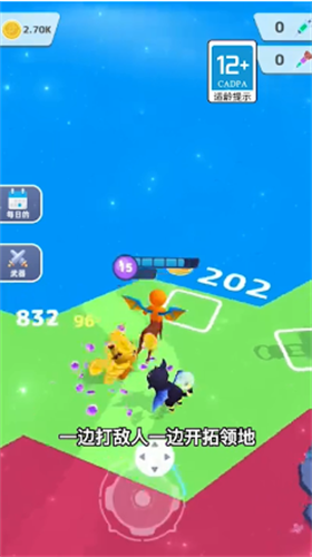 变异战争3dv1.0.0901