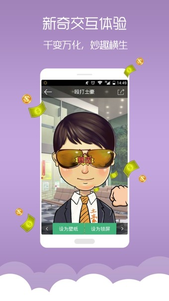 黑白钢琴键梦象动态壁纸v1.7.6
