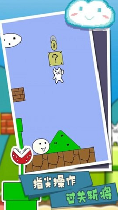 皮一下对象没了v1.0.1