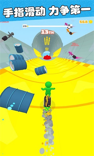 滑板冒险逃亡v1.1