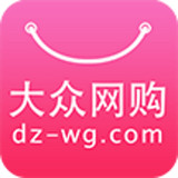大众网购v1.0