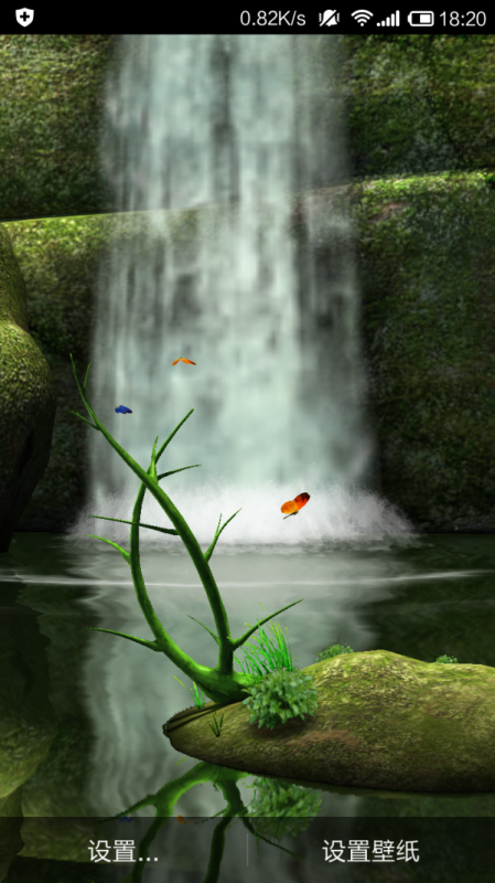 森林的另一边v1.3.13