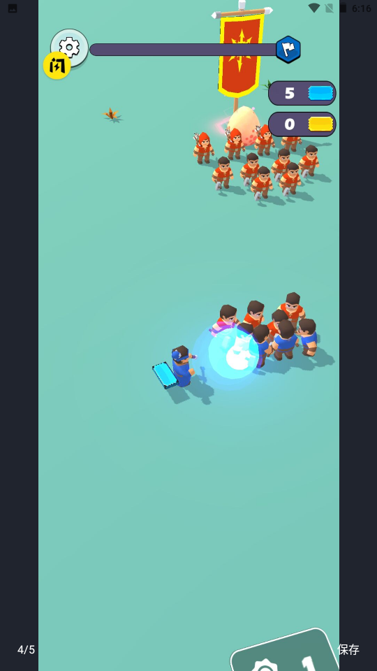 无敌指挥官v2.4.8