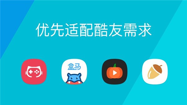 鹦鹉图标包v1.3