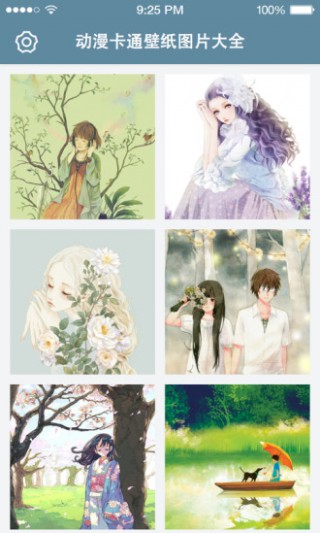 动漫卡通壁纸图片大全v1.0