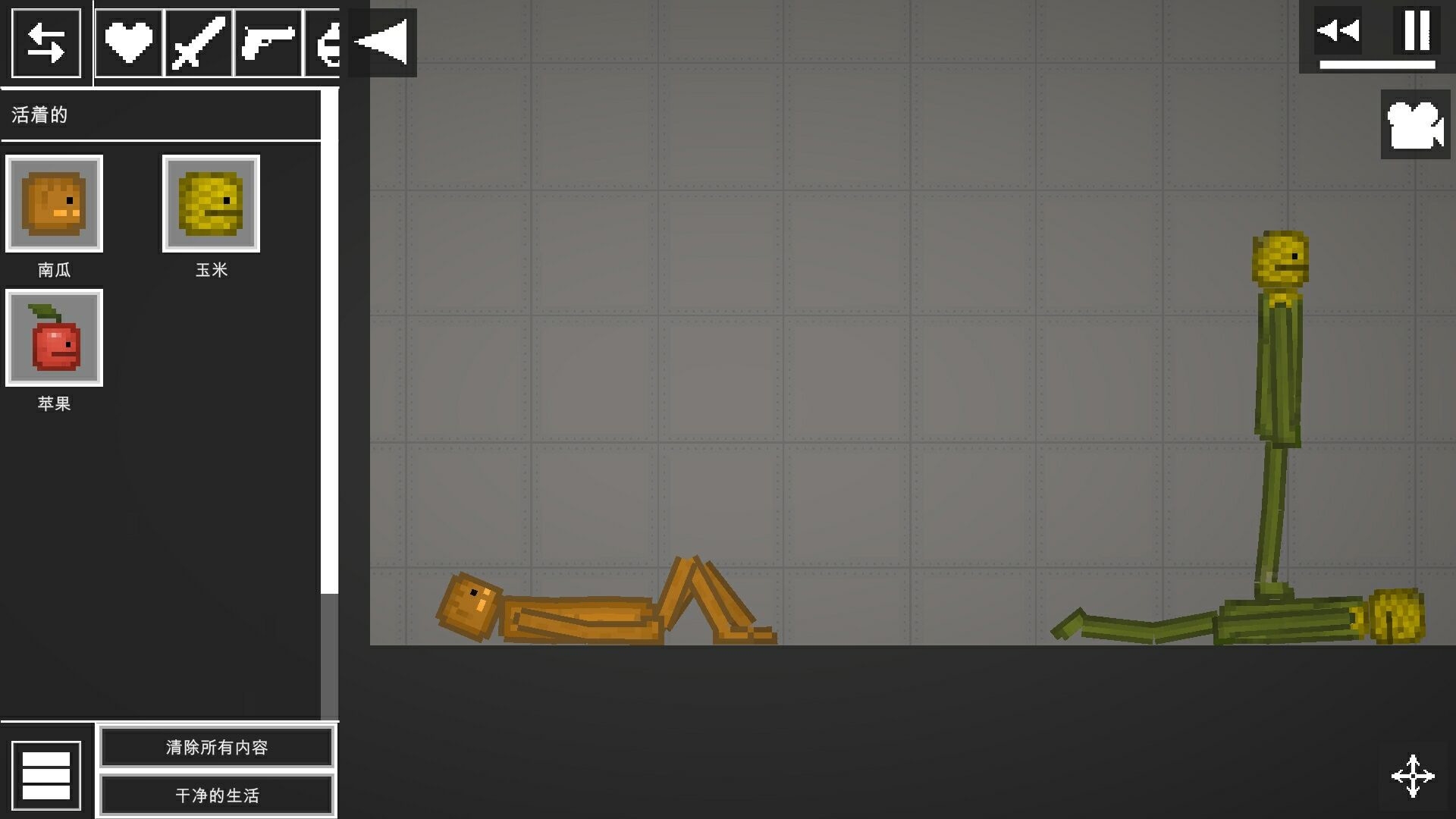 沙盒世界建造v1.0.0