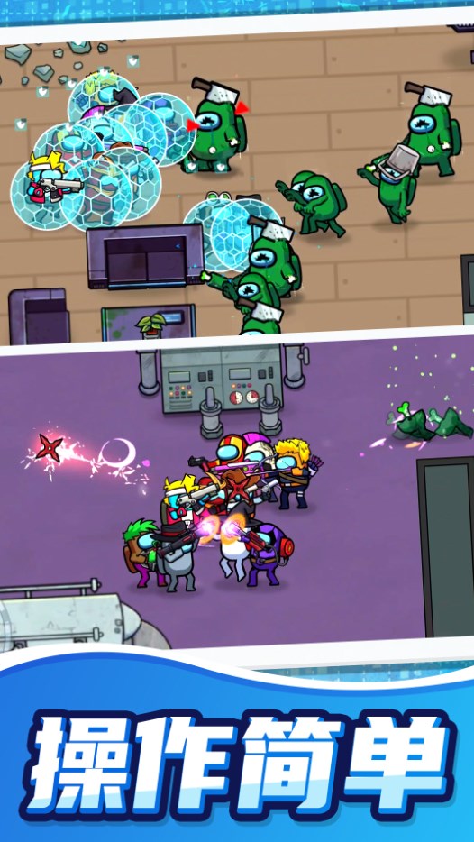 模拟极限枪战v1.0.0