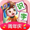贝壳识字appv1.01.03.60