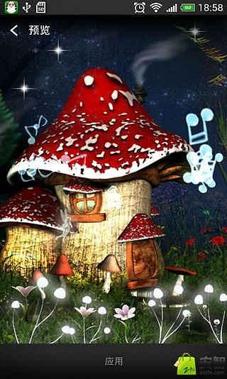 快乐之家-绿豆动态壁纸v4.3.0