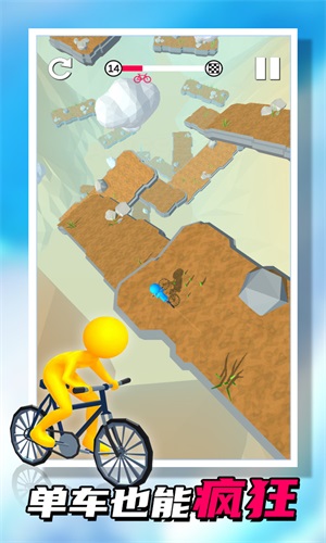 秋名山老司机v1.0.1