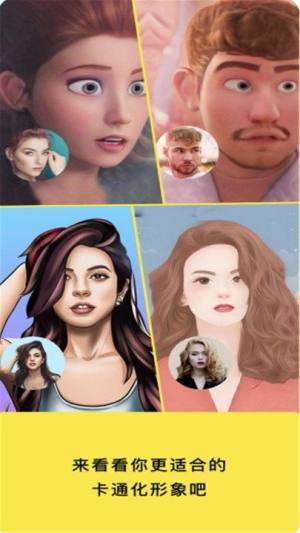 萌拍美颜相机v23.0.0