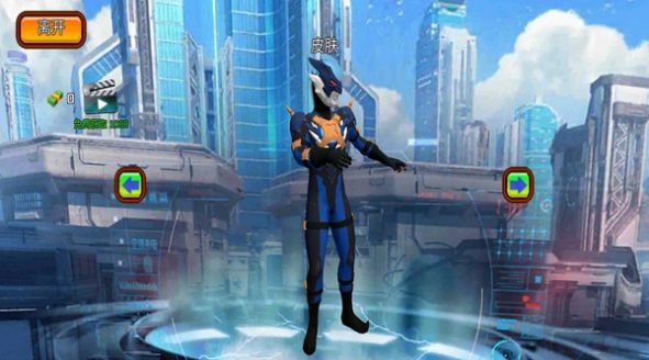 奥特曼绳索英雄v1.0