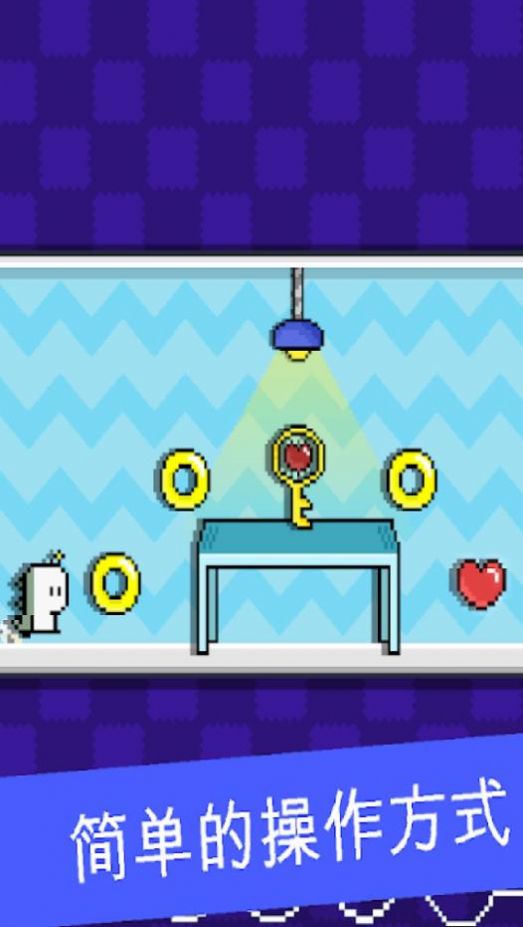 嗨皮像素冒险v1.0.6