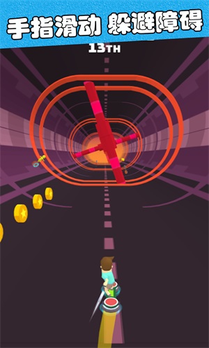 滑板冒险逃亡v1.1