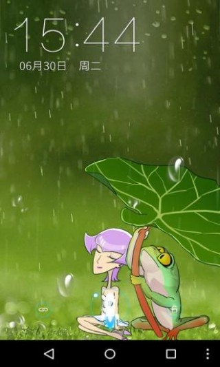 雨天青蛙梦象动态壁纸v1.7.6
