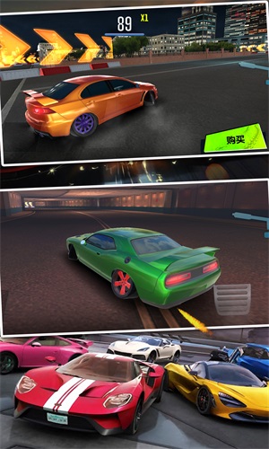 地平线漂移飞车v1.0